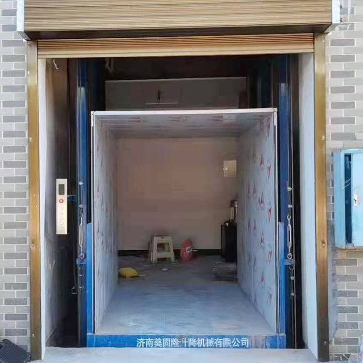 嘉兴液压升降货梯